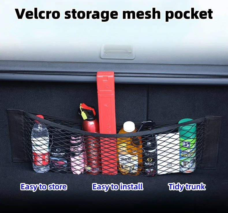 Car trunk storage elastic mesh bag
