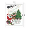 Merry Christmas-14CT Stamped Cross Stitch 32*45cm/12.6*17.72in(Brand)