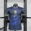 2024 Player Version Brazil Blue Special Soccer Jersey