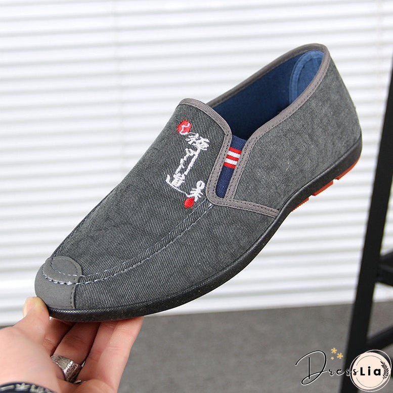 Men's Old Beijing Cloth Low Top Peas Canvas Shoes