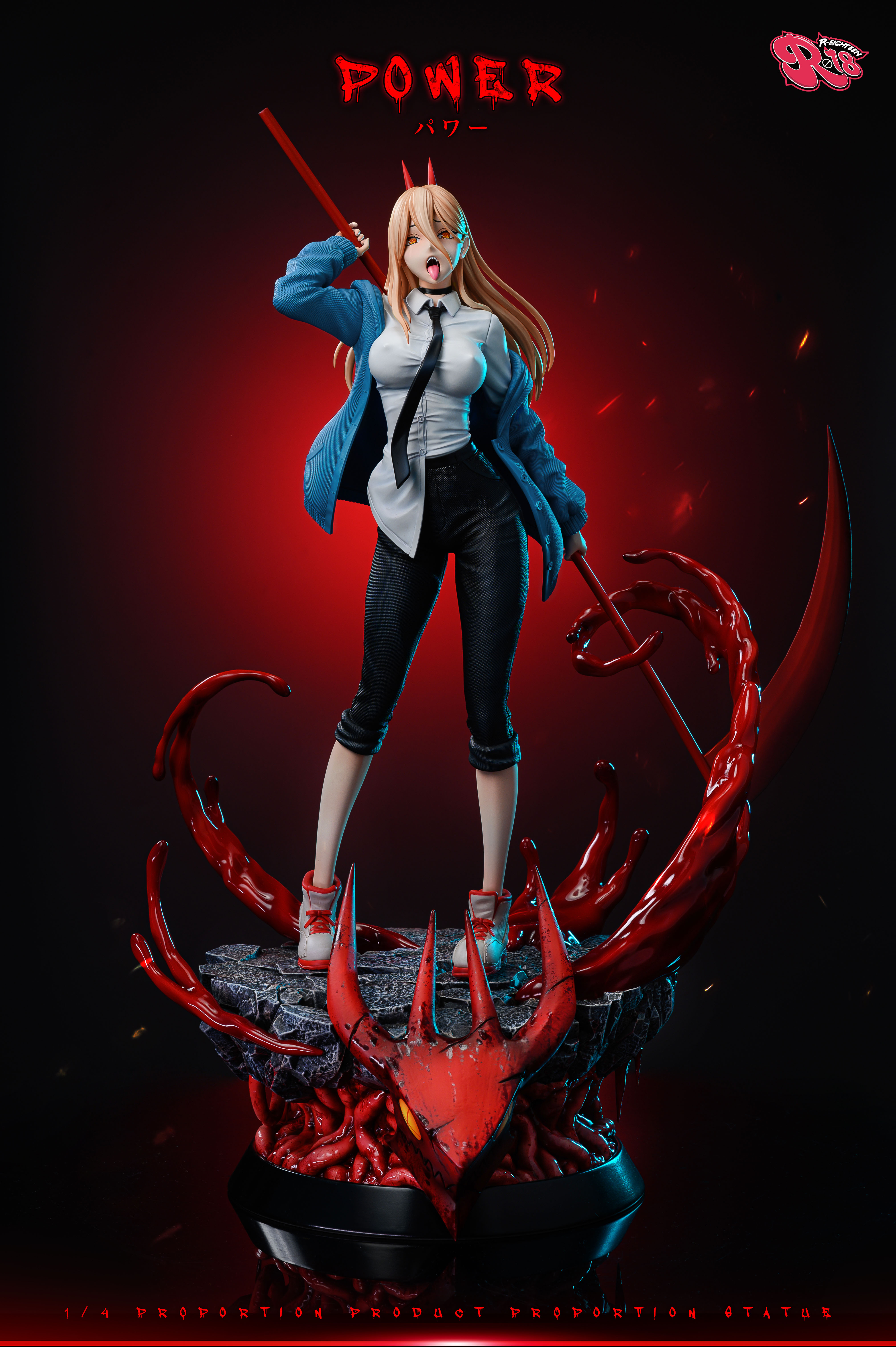 PRE-ORDER R18 Studio Chainsaw Man  Blood Devil Parva 1/4 Statue (GK) (Adult 18+)