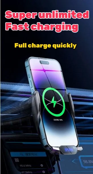 Super fast charging automatic induction colorful car mobile phone holder