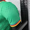Joyfball 2025 Player Version Cameroon Home Football Shirt 1:1 Thai Quality（The player version jersey is a bit tight, please pay attention to the size selection）