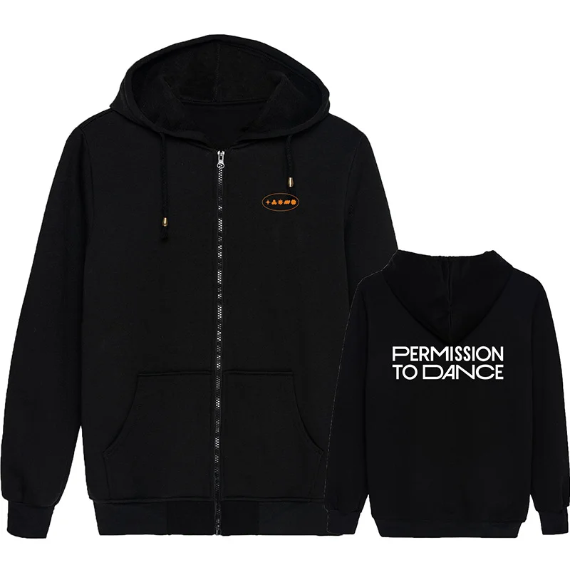 PERMISSION TO DANCE ON STAGE ZIP-UP HOODIE