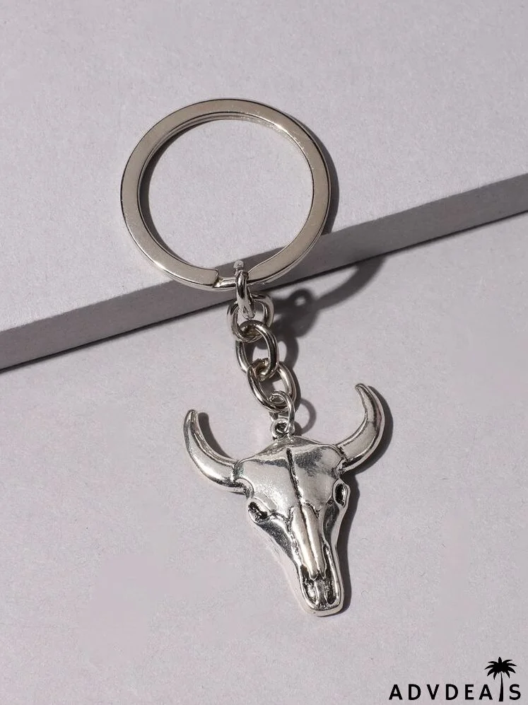 Animal Head Charm Keychain