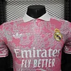 Joyfball 2025/2026 Player Version Real Madrid Special Edition Football Jersey（The player version jersey is a bit tight, please pay attention to the size selection）