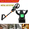 MD1008A Underground Metal Detector LCD Gold Jewelry Treasure Finders Seeker