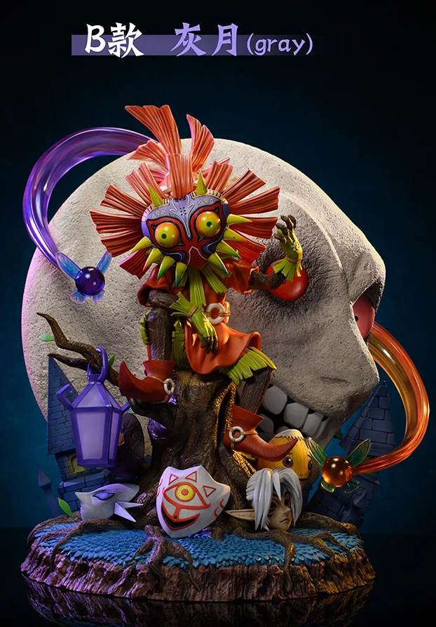1/4 Scale Skull Kid with LED - The Legend of Zelda Resin