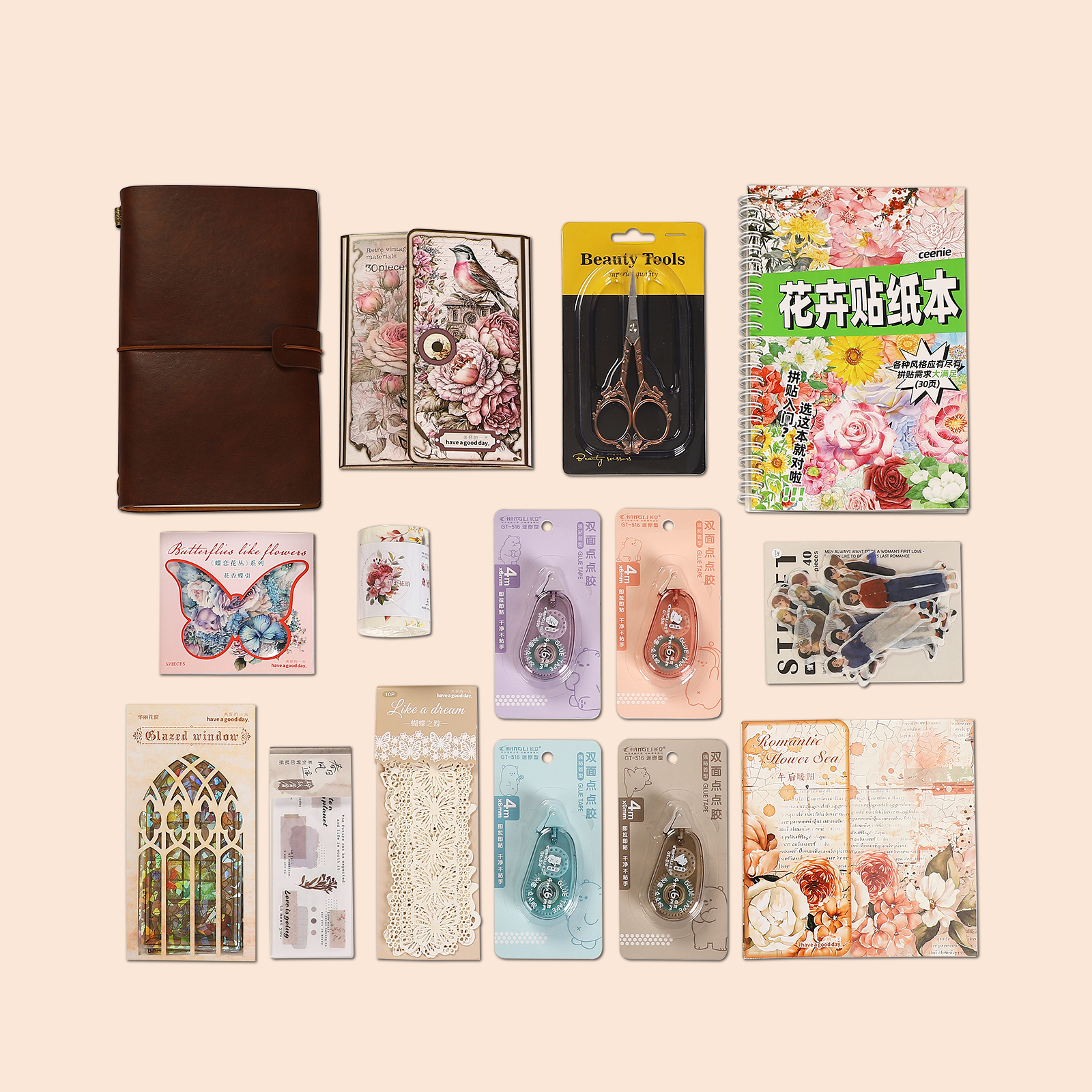 Journalsay August 2023 Journal Set - Sea Of Flowers Promise