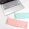 Keyboard Cover Nail art dedicated typing artifact