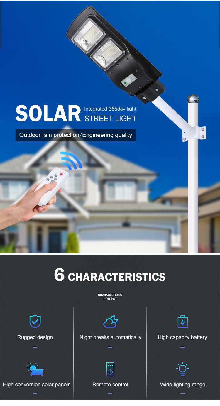 HUAPAI High Quality Ip65 Waterproof Heatproof Can Be Adjusted Smd 30w 60w 90w 120w Integrated All in One Solar Led Street Light