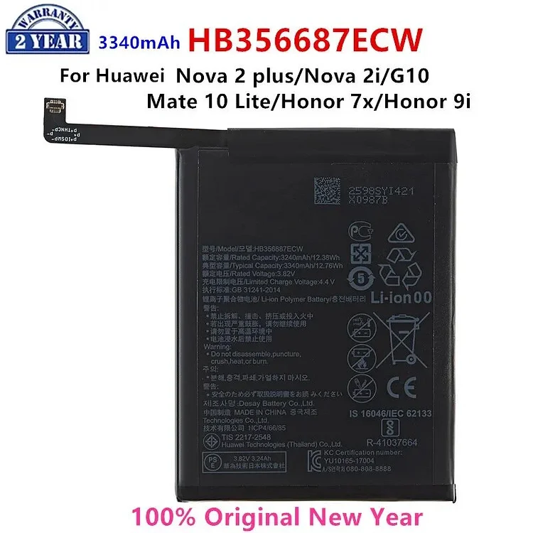 100% Orginal HB356687ECW 3340mAh Battery For Huawei Nova 2 plus/Nova 2i/Huawei G10/Mate 10 Lite/ Honor 7x/Honor 9i