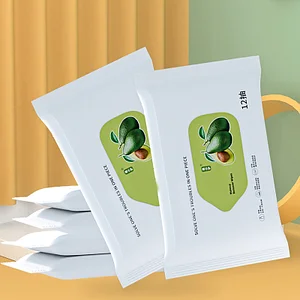 Aprileye Zhixiaohu Avocado Makeup Remover Wipes Portable Pack Moisturizing Cleansing 12 Pieces No Addition Disposable Gentle Makeup Remover Wipes