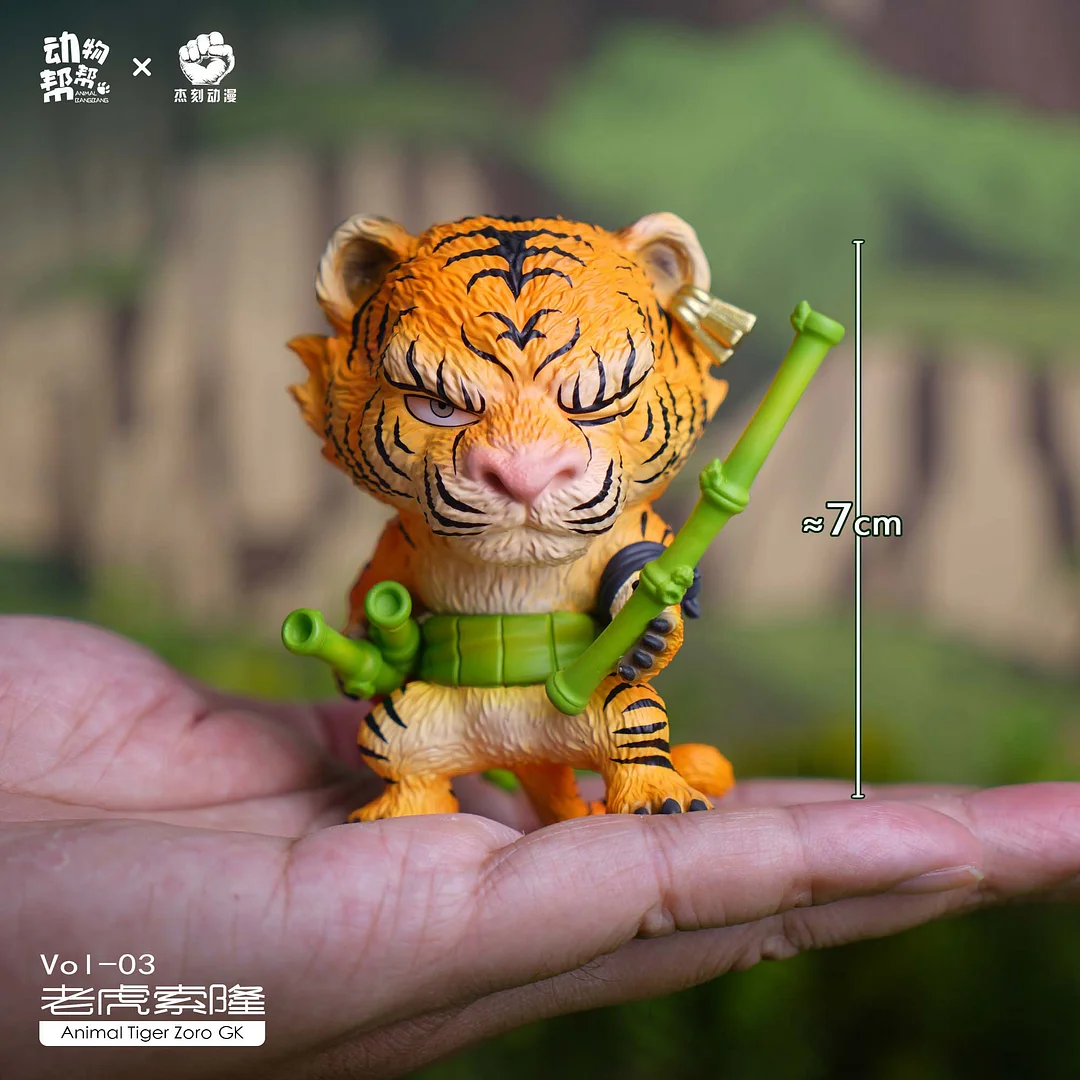 Animal Cosplay Series Tiger Cosplay Roronoa Zoro - ONE PIECE Resin Statue -  JacksMake Studio