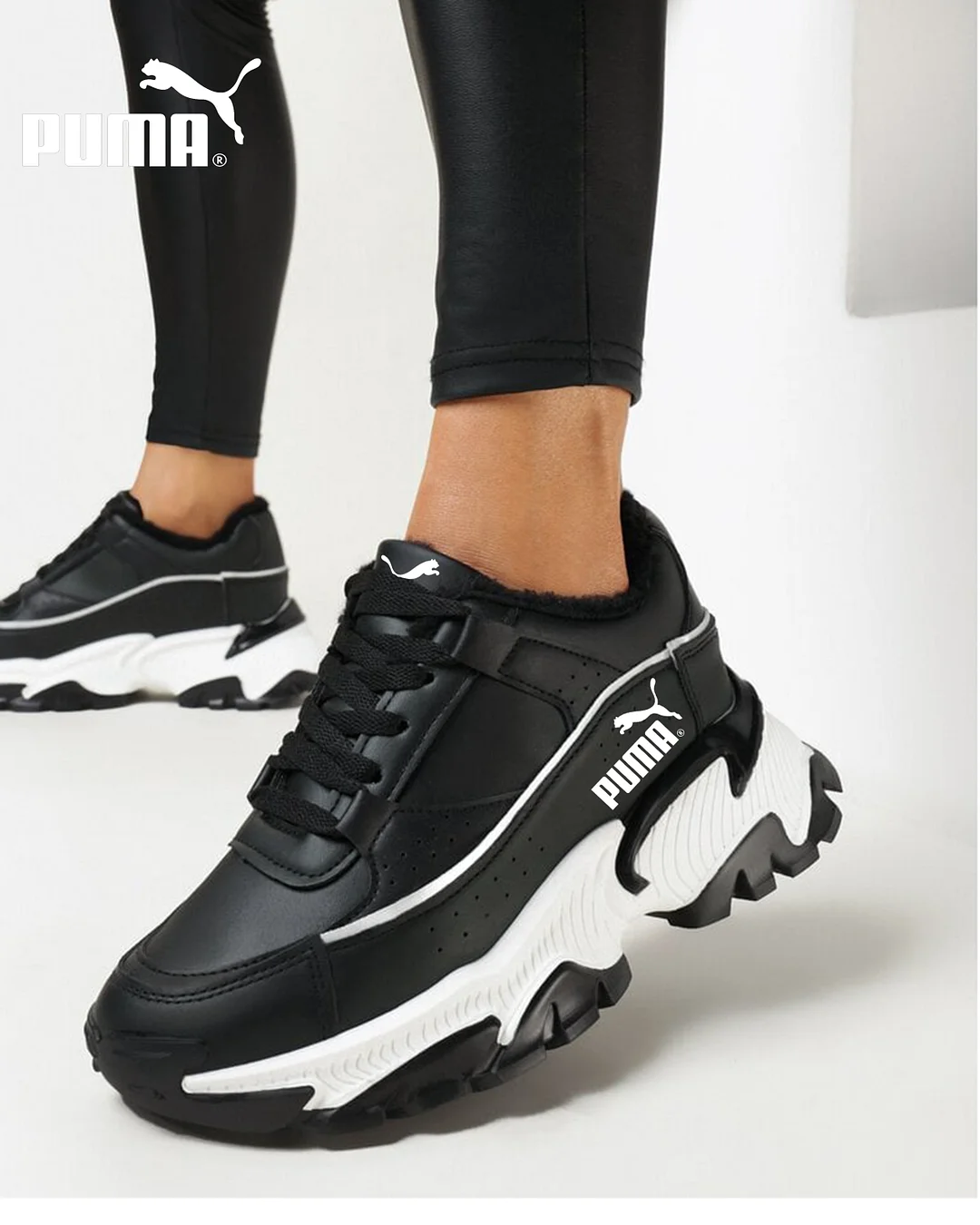 Puma® Buty bawełniane na grubej podeszwie, średniej cholewce