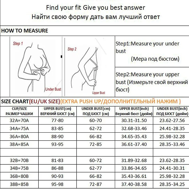 A/B Cup Women Seamless Smooth Bra Sexy Underwear Push Up Bralette Female Brassiere Intimate Lingerie Solid Color Wirefree
