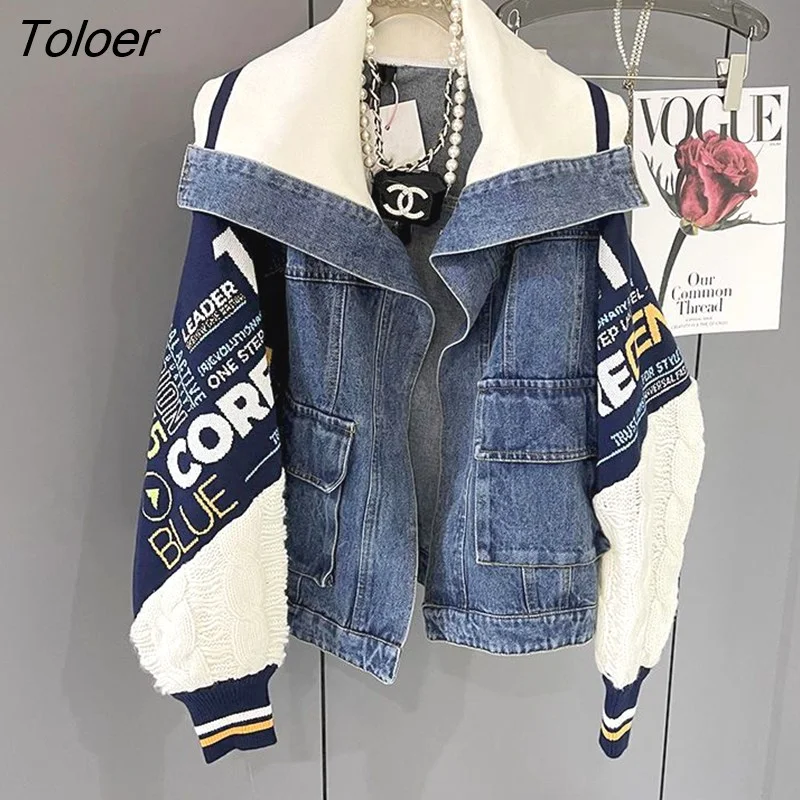 Toloer Toloer Denim Jackets Women's Spring Autumn Winter 2023 Trendy Fashion Coat Casual Loose Baseball Uniforms Open Stitch Jacket 1127-1-Outfit Ideas