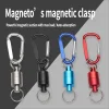 Outdoor lure fishing magnetic telescopic buckle, magnetic quick-release outdoor carabiner, elastic lanyard, anti-loss wrist strap buckle