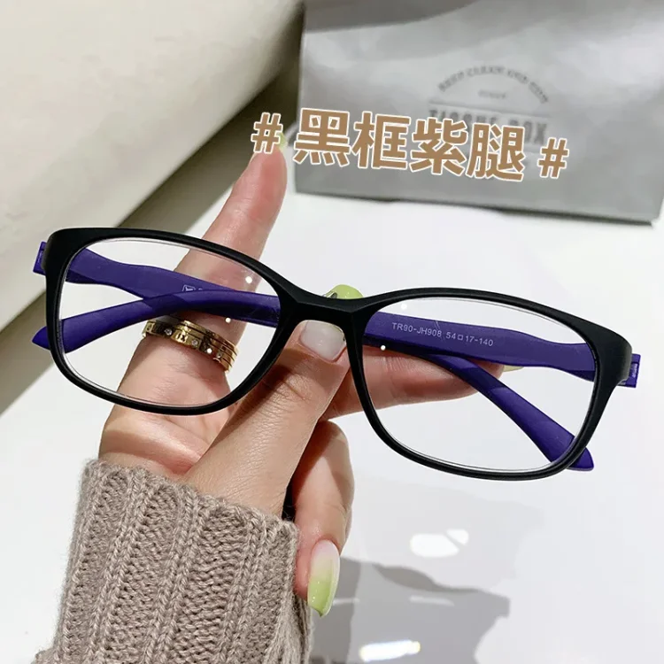 Gaopinlv Ultra Light Reading Glasses TR Women High-grade Fashion Young Anti-blue Anti-fatigue HD Glasses For The Elderly
