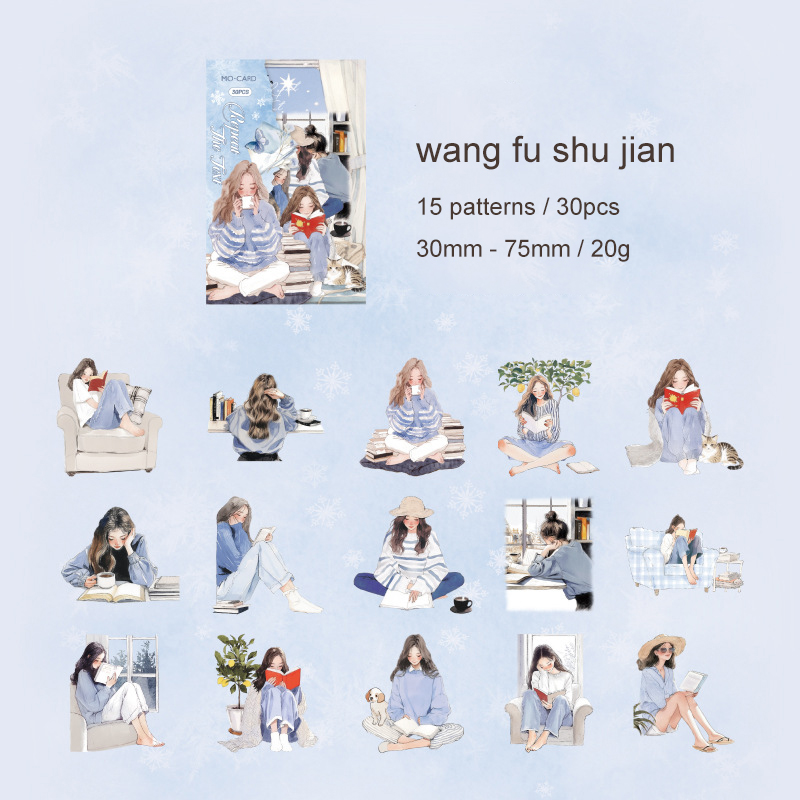 PET Sticker - Elegant Reading Series Cute Girl Character Reading Landscaping 