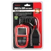 Autel AutoLink AL319 OBDII/CAN Code Reader AL319 Autel New Generation DIY Tool