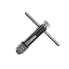 Adjustable M3-M8 Metric T-Handle Ratchet Tap Reamer Hand Manual Holder Wrench