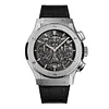 Hublot Classic Fusion Aerofusion Titanium Ref. # 525.NX.0170.LR