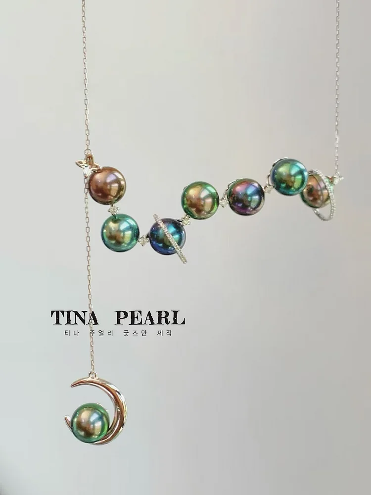 2024 TINA Jewelry 18k gold Sea Water Tahiti beads Milky Way Couture necklace