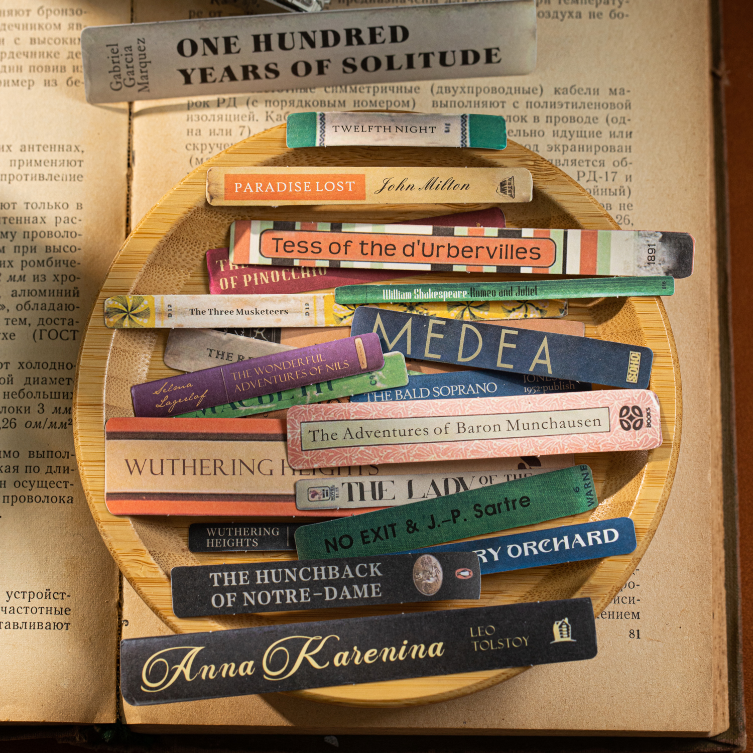 스티커 - 100권 읽기 시리즈 빈티지 문학 책