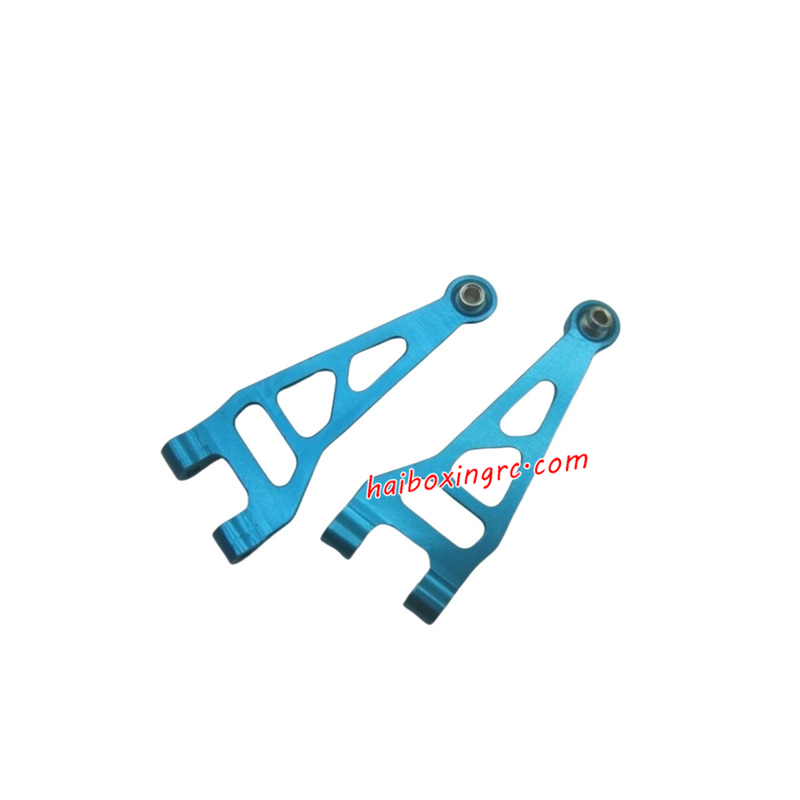 HAIBOXING 16889A Upgrade Parts Front Upper Swing Arm
