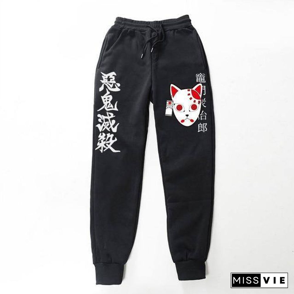 Japanese Anime Demon Slayer Pants Fleece Trousers printed men women jogging streetwear