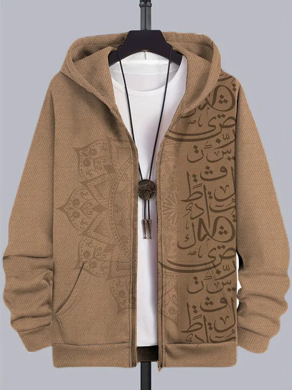 Men's Calligraphy Art Pattern Print Hooded Zip Up Jacket