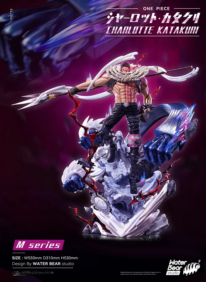 Charlotte Katakuri - One Piece - WIFI Studio [IN STOCK]