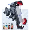 Bike Phone Holder Anti-slip Phone Bracket Cell Phone Holder for 4.7-7 Inch Phone
