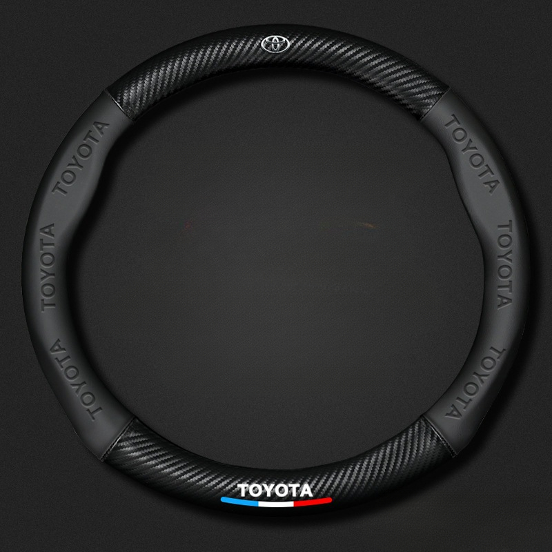 Toyota Carbon Fiber & Leather Steering Wheel Cover