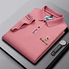New Fashionable Business Men's Polo Shirt