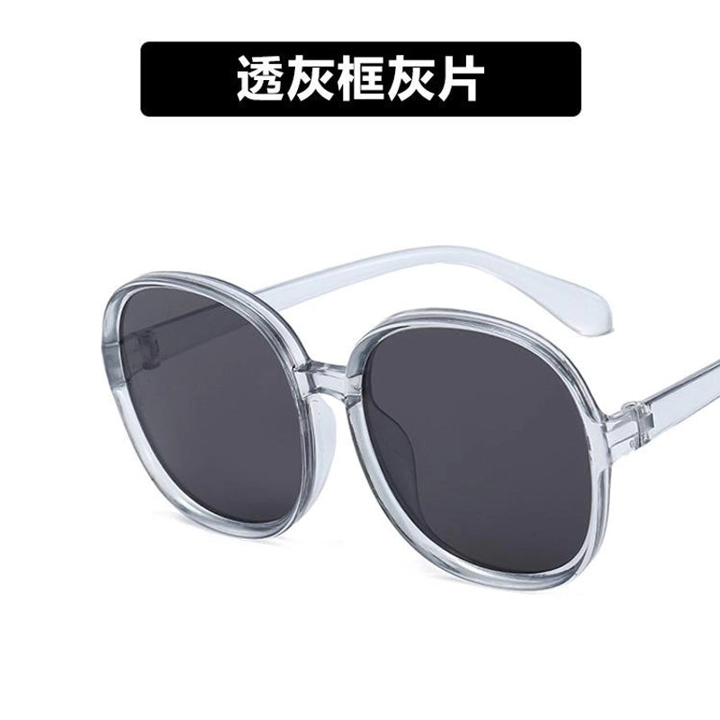 Fashion Round Large Frame Sunglasses New Fashion Wild Sunglasses