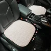 Premium Plaid Stylish Car Seat Cushion Anti-slip Seat Cover 