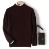 Thickened half turtleneck pullover casual sweater