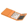 Cube Pocket Foldable Bluetooth Keyboard with Touchpad