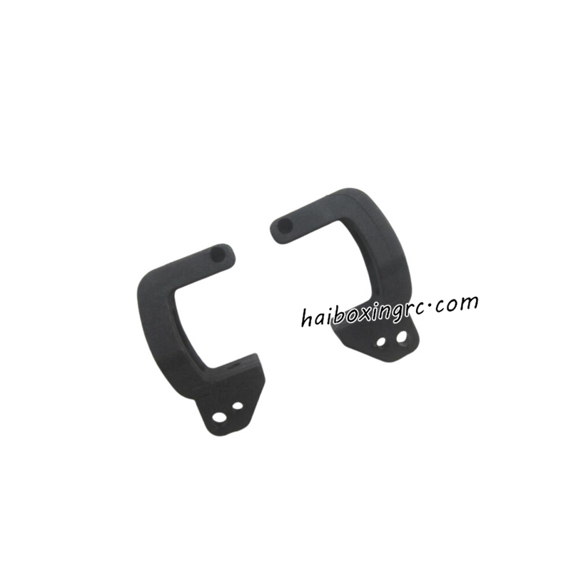 HBX 12889 RC Car Parts Front Hub Carriers Left and Right 16028