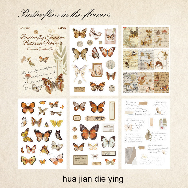 Sticker Book - Collect Gentle Series Vintage Flower Butterfly Character Landscape 