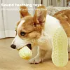 Rubber Vinyl Dog Toys For Small Dogs Elasticity Chew Boredom Relief Toys Teeth Cleaning Sound Toys Pet Stuff Accessories