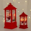 🎅Christmas Pre-Sale🎁Christmas Fantasy Lights