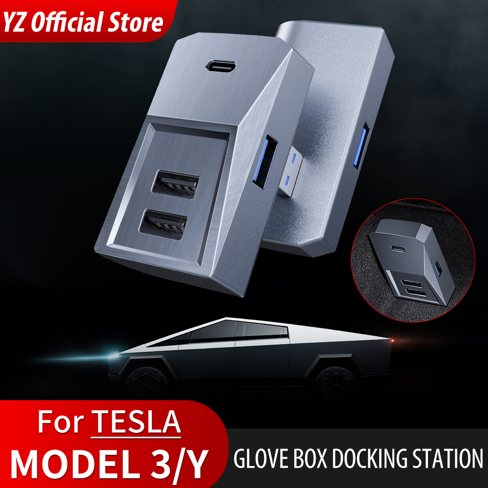 YONZEE Glove Box USB Hub for Tesla Model 3, 4-in-1 ABS Flocking