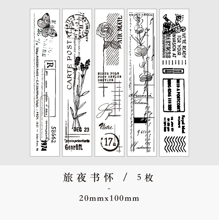 JOURNALSAY 1set Vintage Plant flower ticket decoration stamp sponge rubber stamps for scrapbooking