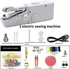 Portable electric handheld mini sewing machine, small household multi-functional simple portable single-thread sewing machine