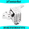 Engine Motor Mount & Trans Mount Compatible with 2013-2016 Dodge Dart 2.0L 2.4L Replacement for 3364 3338 3385 A5674 A5690 A5822 / A5823