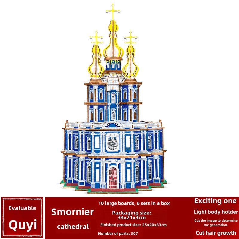 Stall Supply Children’s Wooden 3D Puzzle Adult Puzzle Christmas Building Handmade Educational Model Toy