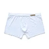 Men's Low Waist Sexy Solid Color Ice Silk Quick Dry Transparent Convex Bag Underwear